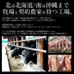 黒毛和牛 国産 A5等級 肩ロース 500g 肉 国産牛 クラシタ 和牛 牛肉 肉セット すき焼き 国産牛肉 高級肉 牛しゃぶ すき焼き肉 牛すき焼き しゃぶしゃぶ肉 美味しい すき焼肉 高級食材 高級 お取り寄せグルメ しゃぶしゃぶ グルメ 肉ギフト しゃぶしゃぶ 母の日 プレゼント