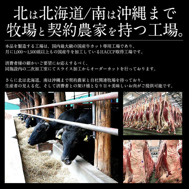 黒毛和牛 国産 A5等級 肩ロース 500g 肉 国産牛 クラシタ 和牛 牛肉 肉セット すき焼き 国産牛肉 高級肉 牛しゃぶ すき焼き肉 牛すき焼き しゃぶしゃぶ肉 美味しい すき焼肉 高級食材 高級 お取り寄せグルメ しゃぶしゃぶ グルメ 肉ギフト しゃぶしゃぶ 母の日 プレゼント