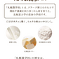 札幌農学校 北海道ミルククッキー【24枚入】 2個セット 送料無料  北海道産 ミルククッキー お菓子 おやつ お土産 贈り物 手土産 プレゼント お茶請け