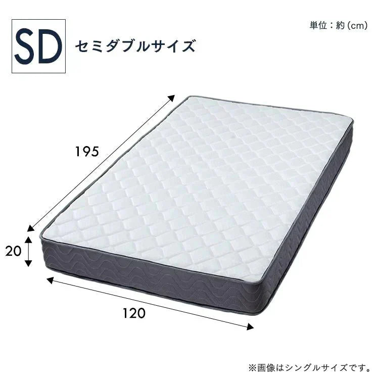 【カートアップNG】アイリスプラザ ポケットコイルマットレス 極厚20cm 2層ウレタン・こだわり10層構造 3Dメッシ