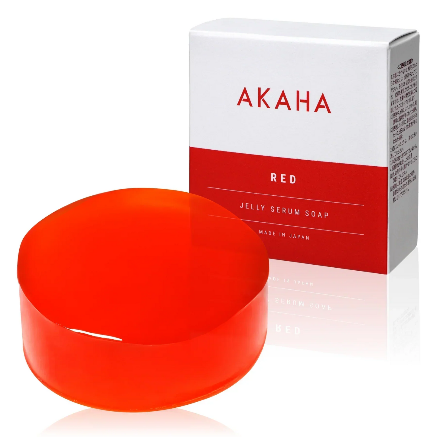 【生石鹸/3個セット】AKAHA ゼリーセラムソープ RED 100ｇ / 洗顔石鹸 エイジングケア くすみ 毛穴 小じわ 肌荒れ 乾燥肌 敏感肌 繊細肌 / ぷるぷるゼリー石鹸 赤色 アスタキサンチン プラセンタ ヒアルロン酸 セラミド コラーゲン シルク 16種の美容成分配合 / サクラの香り / 生石鹸 洗顔石けん こんにゃく石鹸 無添加 無添加せっけん 洗顔せっけん 天然成分 フェイシャルソープ 美容洗顔 美顔石鹸 シルク石鹸 / アカハ