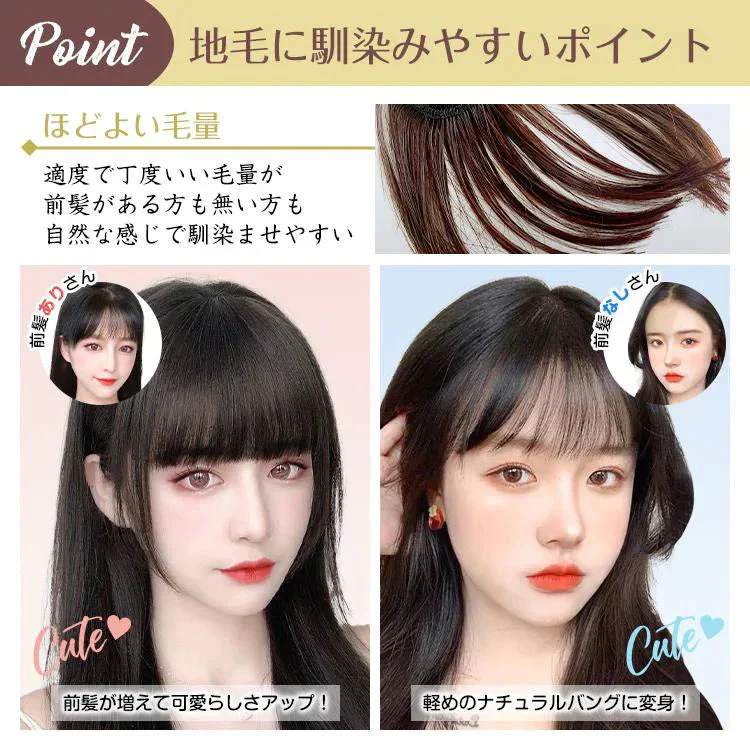 販売中止