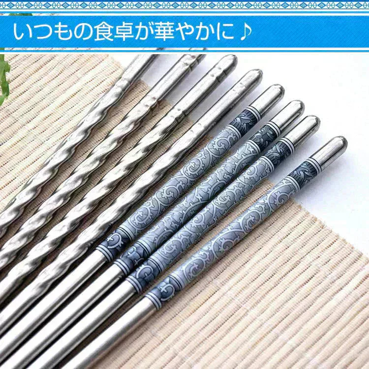 販売中止
