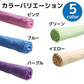 【グリーン】【予約商品・発送時期は商品説明に記載】セームタオル サイズ L タオル 大判 大きめ 吸水 速乾 髪 車 洗車 窓 拭き 洗面所 プール スポーツ 無地 ペット 犬 超吸水 水泳 テニス ハンカチ まとめ買い たおる ドライ ヘア 髪の毛 キッチン 送料無料