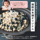 雑穀 雑穀米 糖質制限 ダイエット重視スリムブレンド 4kg(400g×10袋) 徳用サイズ 送料無料