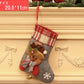 【 3点セット 】20.5*11　可愛い クリスマス 3D 立体 靴下 サンタクロース ソックス プレゼント袋 袋 ギフトバッグ ツリー 飾り 装飾 サンタクロース サンタ スノーマン トナカイ 鹿 装飾品