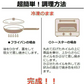 牛タン入りつくね串 20本入り （10本x2パック入り） 送料無料 牛タン つくね 焼き鳥 串焼き 惣菜 おかず 冷凍 鶏肉 酒の肴 つまみ お弁当 食品