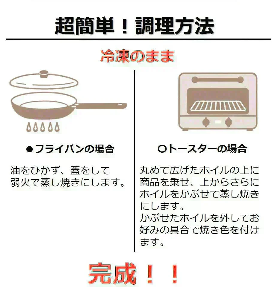 牛タン入りつくね串 20本入り （10本x2パック入り） 送料無料 牛タン つくね 焼き鳥 串焼き 惣菜 おかず 冷凍 鶏肉 酒の肴 つまみ お弁当 食品