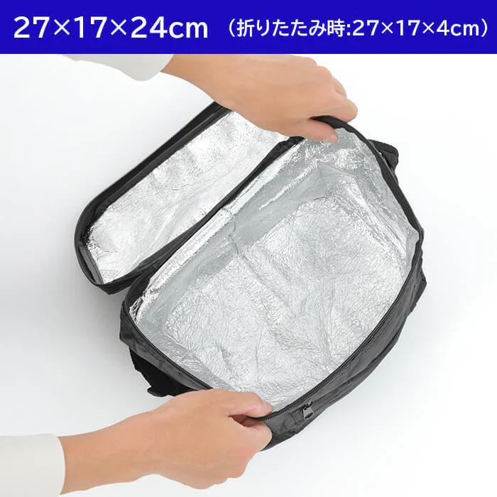 【ブルー】【予約商品・発送時期は商品説明に記載】保冷バッグ クーラーバッグ 折りたたみ クーラーバック 保冷 バッグ 保温 折りたたみ 弁当 ランチバッグ クーラーボックス レジ袋 レジカゴバッグ エコバッグ マチ 広い メンズ レディース キッズ おしゃれ コンパクト ファスナー 釣り 送料無料