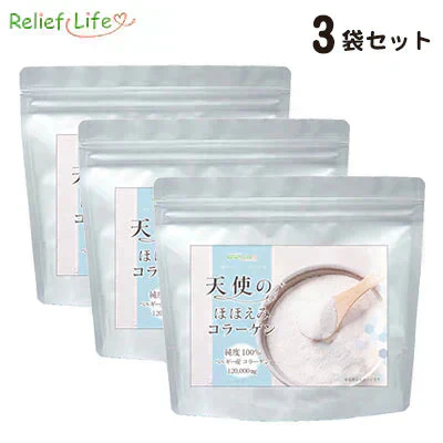コラーゲンパウダー 天使のほほえみコラーゲン×3袋 3袋セット 美容食 ベルギー産 純度100％ 120000mg 送料無料 美容サプリメント 美容サプリメント 美容サポート 潤い 健康サプリ 健康サプリメント 粉末コラーゲン