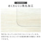 【予約商品：8月中旬（～20日までに発送）】【Sサイズ】冷蔵庫マット クリア 透明 傷防止マット 床保護シート 53×62cm 65×70cm 70×75cm 冷蔵庫 ～300L ～500L ～600L 下敷き PVCマット クリアマット 透明マット キッチンマット 洗濯機マット フローリング 床 保護マット 床暖房対応