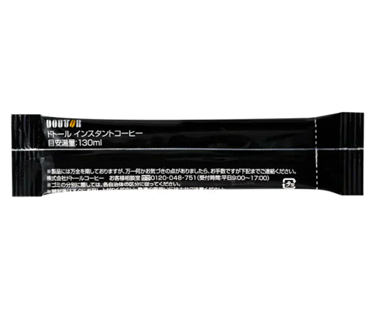 【お届けまで約1ヶ月】ドトールコーヒー　インスタント　スティックコーヒー10杯分 濃いブラック(焦がし風味)【カウシェファーム収穫対象商品】/ゆうメール