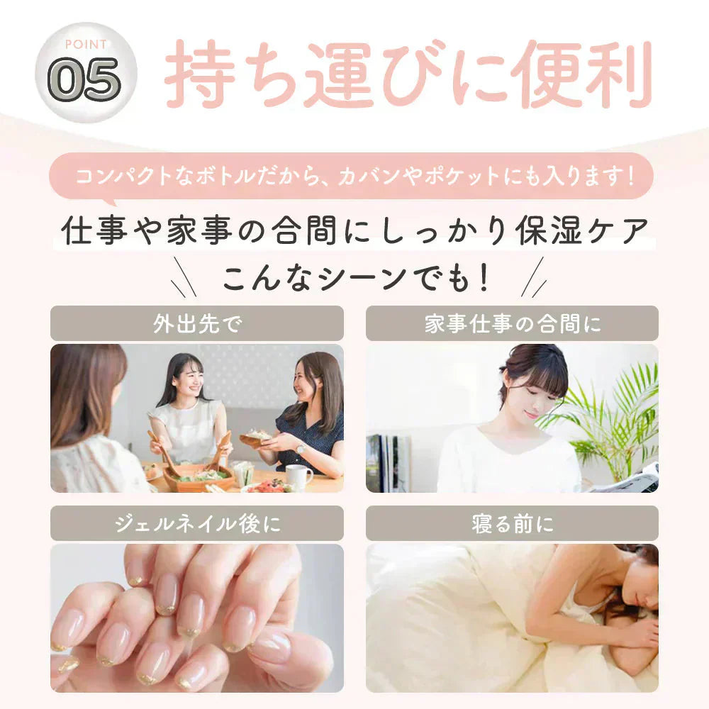 ネイルオイル petit femme プチファム フレッシュフローラルの香り シアバター 10ml 爪 指 ささくれ 二枚爪 美容液 ネイル オイル ケア キューティクルオイル ネイルケア 補強 補修 爪育 育爪 甘皮ケアオイル 保護 ささくれ 割れ爪 甘皮 二枚爪 ネイルケアオイル ギフト プチファム 香り ハイポニキウム サボン ムスク