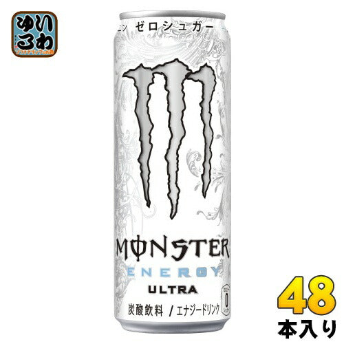 アサヒ モンスターエナジー ウルトラ 355ml 缶 48本 (24本入×2 まとめ買い) エナジードリンク 炭酸飲料 ゼロシュガー