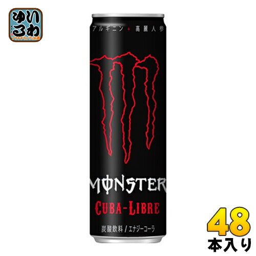 アサヒ モンスターエナジー キューバリブレ 355ml 缶 48本 (24本入×2 まとめ買い) 〔炭酸飲料〕