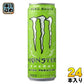 アサヒ モンスターエナジー ウルトラパラダイス 355ml 缶 24本入 エナジードリンク 炭酸飲料 ゼロシュガー ゼロカロリー