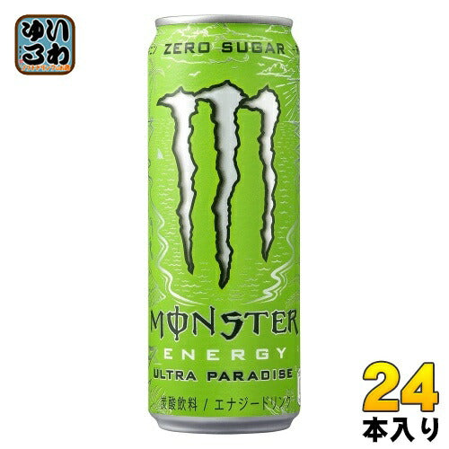 アサヒ モンスターエナジー ウルトラパラダイス 355ml 缶 24本入 エナジードリンク 炭酸飲料 ゼロシュガー ゼロカロリー