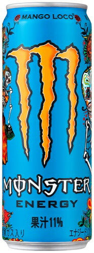 アサヒ モンスターエナジー マンゴーロコ 355ml 缶 48本 (24本入×2 まとめ買い) エナジードリンク 炭酸飲料