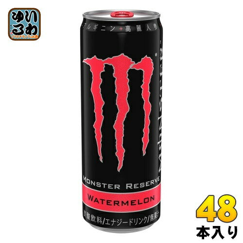 アサヒ モンスターエナジー リザーブ ウォーターメロン 355ml 缶 48本 (24本入×2 まとめ買い) エナジードリンク 炭酸飲料