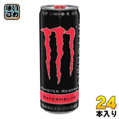 アサヒ モンスターエナジー リザーブ ウォーターメロン 355ml 缶 24本入 エナジードリンク 炭酸飲料