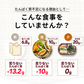 医師共同開発 たんぱく質10g プロテインスープ400g Korede（コレデ） 紫芋スイートスープ