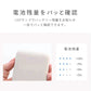 【アッシュピンク】モバイルバッテリー 大容量 軽量 小型 薄型 12800mAh 急速充電 スマホ 充電器 アンドロイド 充電器 アイフォン 充電 バッテリー 携帯充電器 持ち運び iPhone 15 Android pse認証 大容量モバイルバッテリー スマホ バッテリー 防災 送料無料