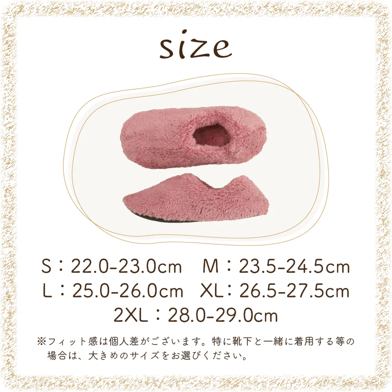 【ピンク　L】ルームシューズ もこもこ あったか 洗える 裏起毛 スリッパ 暖かい 防寒 北欧風 おしゃれ かわいい 冬用 秋 レディース メンズ 子供 ボア 滑り止め 防音 スエード 新生活 プレゼント