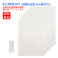 【全て日本国内発送】シャープ FZ-PF51F1 使い捨てプレフィルター fz-pf51f1f[1002385] 加湿空気清浄機用 プレフィルター空気清浄機 (12枚入り/互換品)