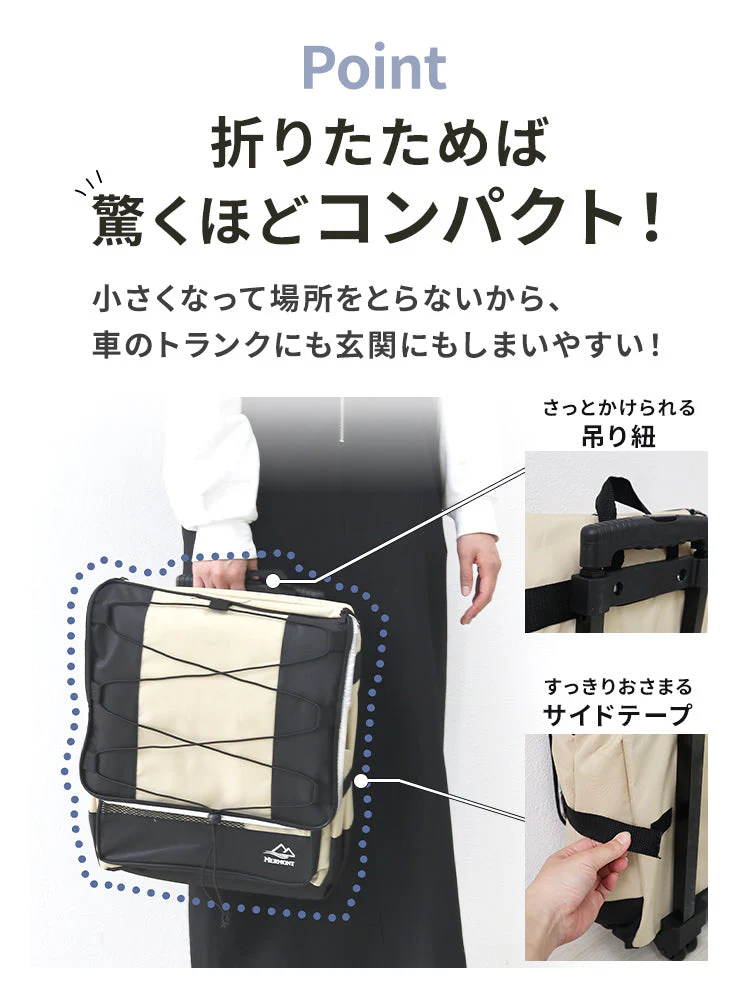 【ブラック】クーラーボックス 折りたたみ 40L キャスター付き クーラーバッグ 折りたたみ ソフトクーラーボックス 大容量 キャリー ソフトクーラー 保冷バッグ 冷蔵ボックス 保冷バック おしゃれ コンパクト キャンプ用品