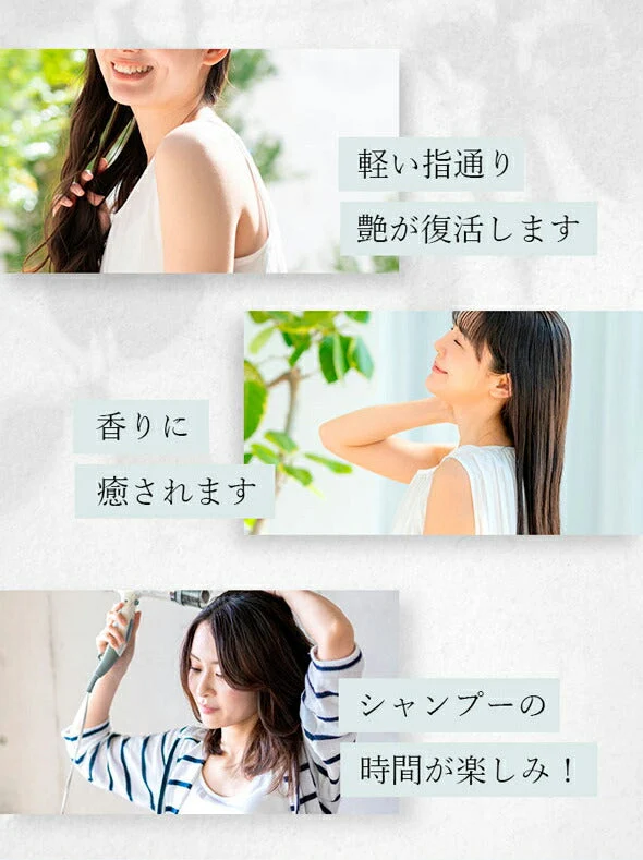 【コンディショナー】 SATORI シャンプー コンディショナー 480ml サトリボタニカル 本体