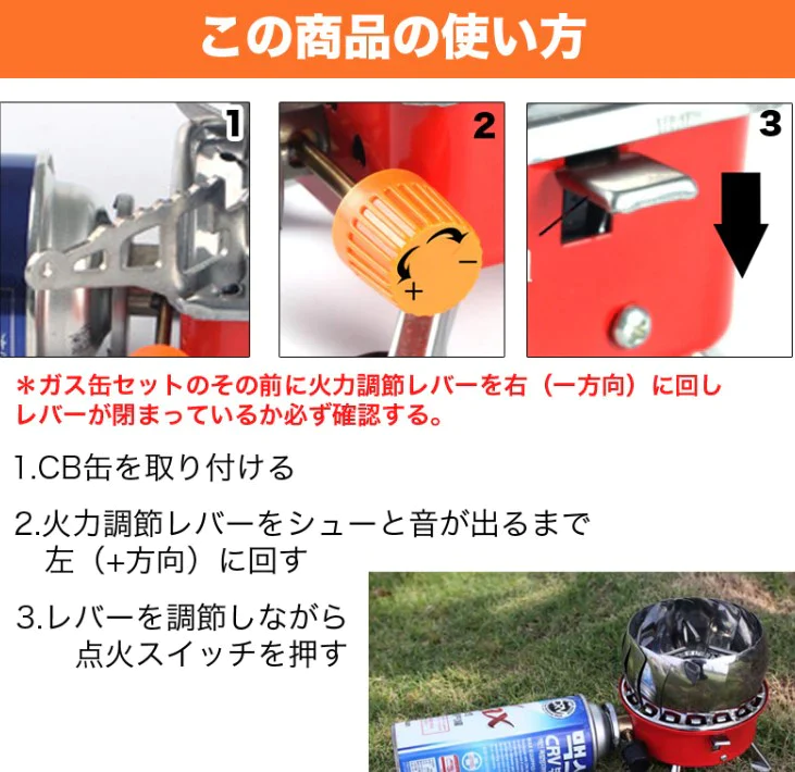 屋外防風 ストーブガス コンタクトバーナー BBQ ストーブ キャンプ 炊飯器 ストーブピクニック
