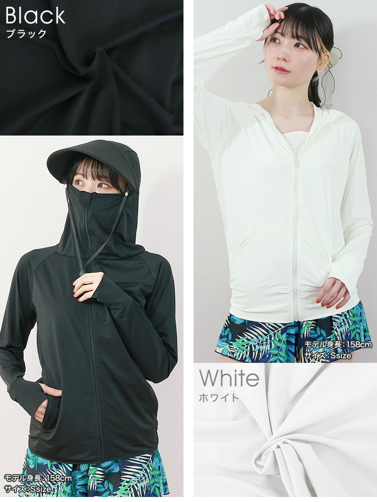 【XSサイズ】【ブラック】ラッシュガード 接触冷感 レディース パーカー つば付き 長袖 UVカット UVカットパーカー UPF50 フード付き ハイネック 日焼け防止 水着 女性 夏 薄手 吸水 速乾 伸縮 軽い XS S M L XL 冷感 アウトドア キャンプ 釣り 海 海水浴