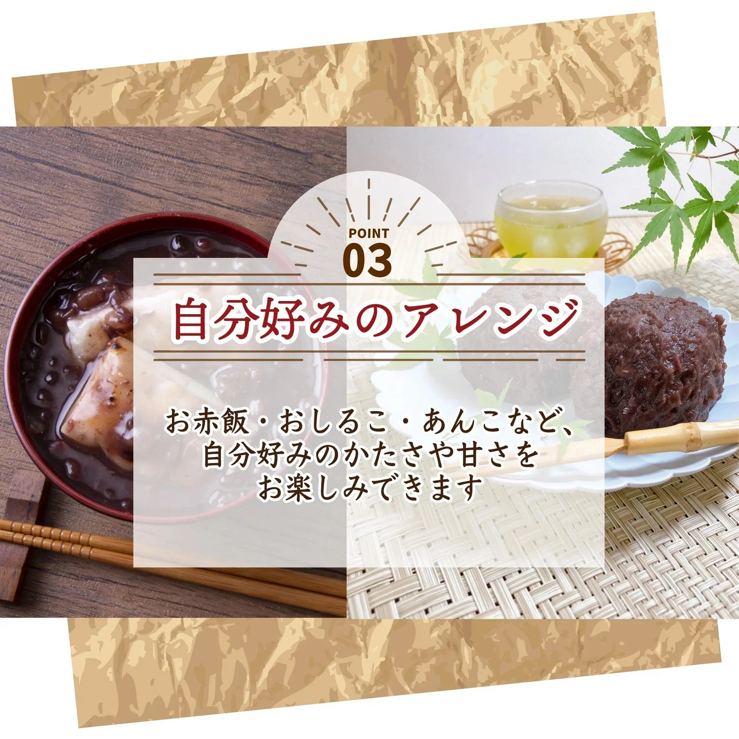 雑穀 雑穀米 国産 小豆 8kg(400g×20袋)
