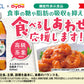 【1ケース】【送料無料】ダイドー 大人のカロリミット 烏龍茶プラス 500ml 16+8本 機能性表示食品 ファンケル ダイドー コラボ
