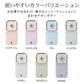【送料無料】 首掛け扇風機 「ライラック」 ミニ扇風機 折畳み 風量調節 3000mAh 長時間稼働 5way 小型 携帯扇風機 ポータブル ハンディファン 熱中症対策