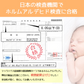 【NEW!!クマさん柄（クリーム色）M(0〜3ヶ月)】【助産師監修！】おくるみ スワドル 秋 冬 スリーパー 新生児 モロー反射 夜泣き対策 ベビー用品 出産祝い ギフト プレゼント 安眠 男の子 女の子  夏 春 通年 送料無料