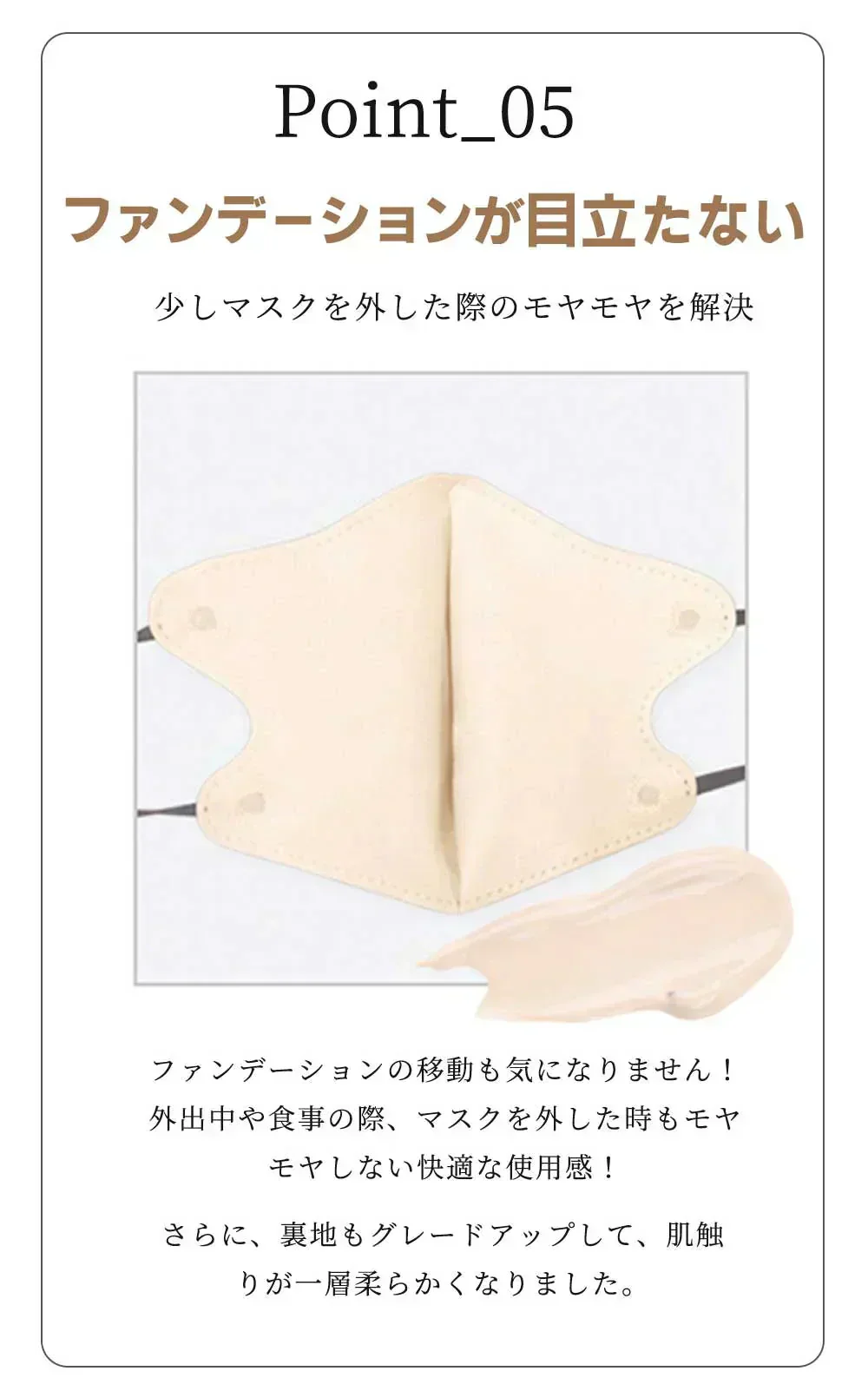 【肌のトーンアップ！】＼ベビーピンク／立体マスク お徳用40枚+12枚増量中  3Dマスク 不織布 血色マスク ふつうサイズ 小さめ 使い捨てマスク 小顔マスク バイカラーマスク 立体 マスク 血色 カラーマスク 小顔マスク 立体 マスク カラーマスク くちばしマスク 顔にフィットで小顔効果 曇りにくい
