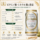 【1ケース】 ヴェリタスブロイ 330ml 24本 ノンアルコールビール ノンアルコール のんある