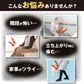 ひざ極らーくプレミアム 左右2枚入り 伸縮自在のシリーコーンがひざを表と裏からサポート ラジウム ブラックシリカ配合 膝のグラつきを軽減 サポーター 専門家が開発！軽い ムレない ゴワつかない 人工筋肉シリコーンがひざの負担を軽減して動きをアシスト ひざ裏では靱帯をサポート＋サイドのシリコーンラインが関節のブレを防ぐ シリカロンα配合で血行促進 温浴気分 ひざ極ら～くプレミアム 左右セット