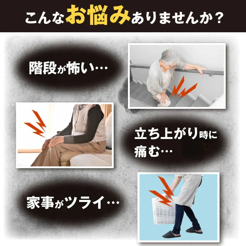 ひざ極らーくプレミアム 左右2枚入り 伸縮自在のシリーコーンがひざを表と裏からサポート ラジウム ブラックシリカ配合 膝のグラつきを軽減 サポーター 専門家が開発！軽い ムレない ゴワつかない 人工筋肉シリコーンがひざの負担を軽減して動きをアシスト ひざ裏では靱帯をサポート＋サイドのシリコーンラインが関節のブレを防ぐ シリカロンα配合で血行促進 温浴気分 ひざ極ら～くプレミアム 左右セット