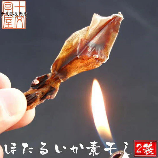 日本海産ほたるいか素干し ２５ｇ入り×２袋 メール便送料無料 丸干し するめ スルメ 魚系 おつまみ お試し いか イカ ホタルイカ素干し DM便発送 コロナ 応援 食品 訳あり お取り寄せグルメ 食品ロス 在庫処分