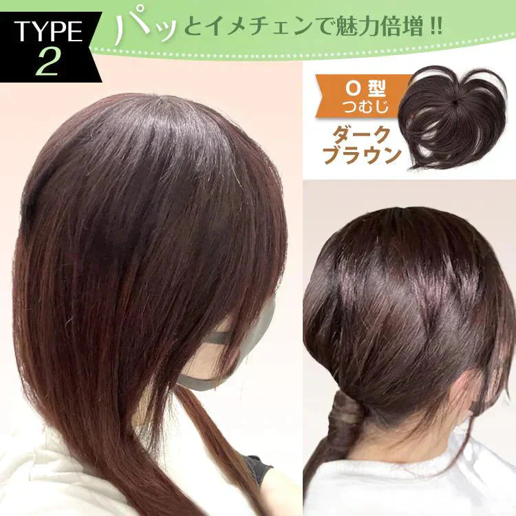販売中止