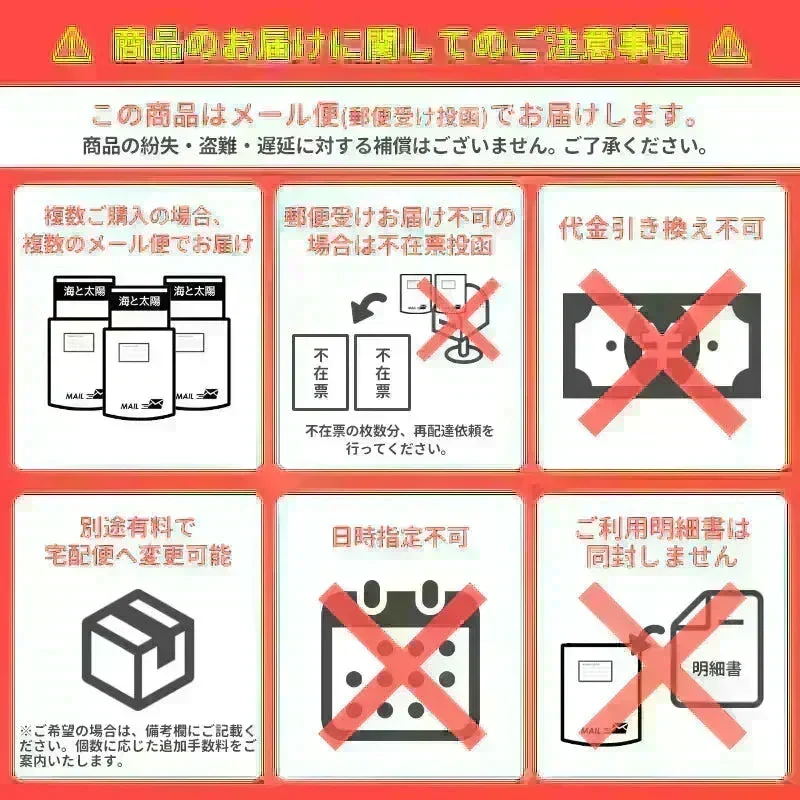 ＜焼あじ個包装 50袋入＞ おつまみ