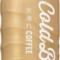 【送料無料】UCC COLD BREW LATE コールドブリュー ラテ 500ml×2ケース/48本