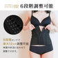 【Mサイズ】【ベージュ】【ロングタイプ】コルセット ダイエット ウエストニッパー ボディシェイパー 補正下着 肋骨 ウエスト ベルト レディース くびれ 引き締め 産後 ぽっこりお腹 通気性 プリンセス 細見え 下腹 ロング 蒸れない スリム メッシュ 6段階調整 送料無料