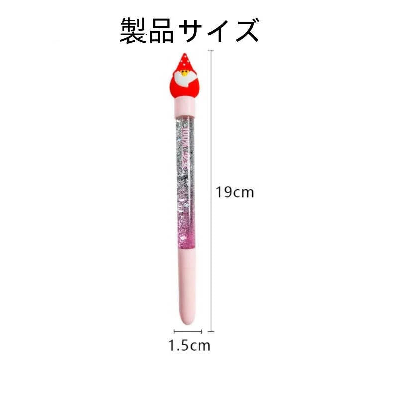 【営業日当日発送】ボールペン 誕生日プレゼント 子ども 女友達 母 ギフト ボールペン 女性向けギフト プレゼント おしゃれ 4個セット