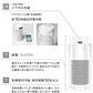 マグネ充電器 SH-GDMC-MB 10年以上長期保存可能 水と塩で発電 防災グッズ 防災 発電 ランタン LED懐中電灯 USB端子 繰り返し使える 災害 非常時 1台3役 防水 プレゼント