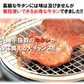 牛タンスライス(500g×3パック)【ご新規さん限定商品】
