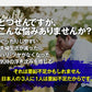 【 栄養機能食品 】亜鉛≪約3ヶ月分≫1粒15ｍｇ　亜鉛　サプリ 男性の元気 や 女性のミネラル　亜鉛サプリ サプリメント 亜鉛シードコムス  健康食品  必須ミネラル スカルプケア　【大容量】【ご新規さん限定商品】