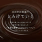 ＼最安値挑戦中／割れチョコ(オレンジピールスイート)180g 送料無料 [ クーベルチュール スイーツ ]